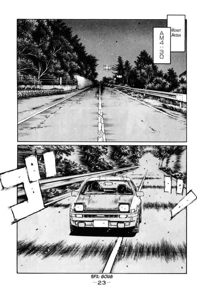 Initial D Chapter 358 9